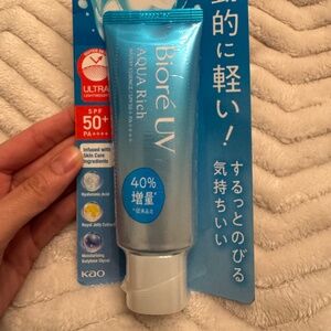 Biore Aqua Rich WATERY ESSENCE 50 SPF Made in Japan 70g